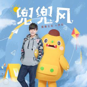 港台女人做爱视频
