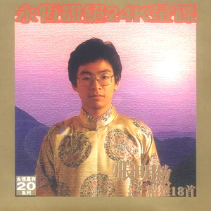 港台女人做爱视频
