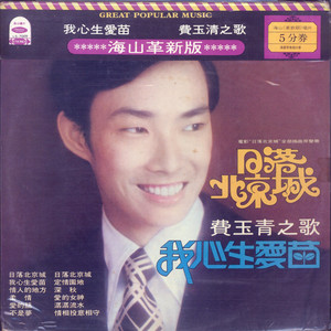 港台女人做爱视频
