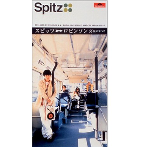 港台女人做爱视频
