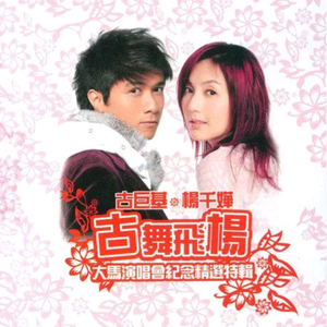 港台女人做爱视频
