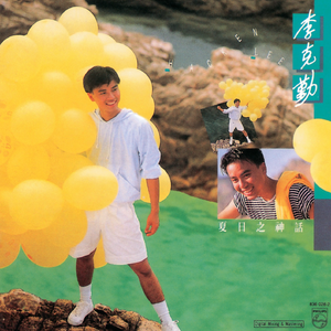 港台女人做爱视频
