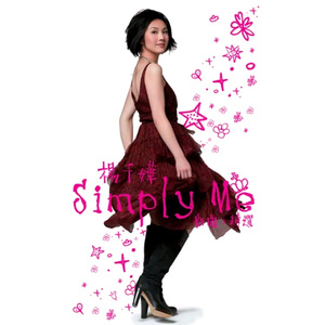 港台女人做爱视频
