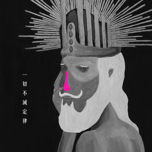 港台女人做爱视频
