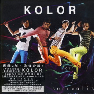 港台女人做爱视频
