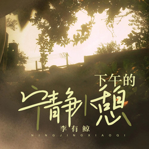 港台女人做爱视频
